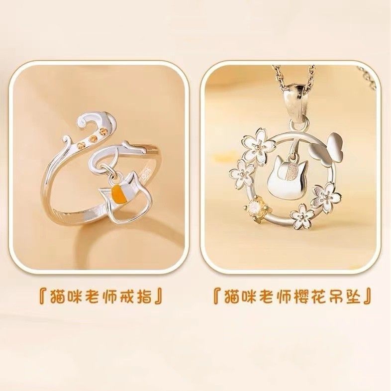 Cosplay de Anime, Collar con C - Anime Pendant Necklace reseña y precio
